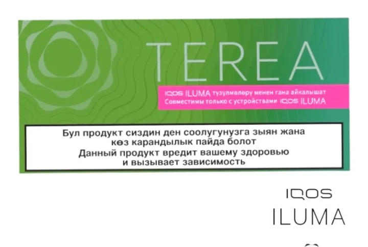 IQOS TEREA – Zing Wave