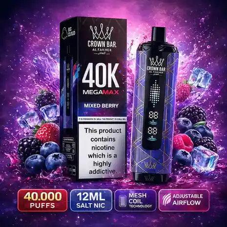 Al Fakher Mega Max 40
