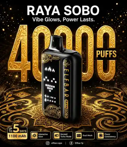 Blueberryice-ElfbarrayaSobo40kpuffs